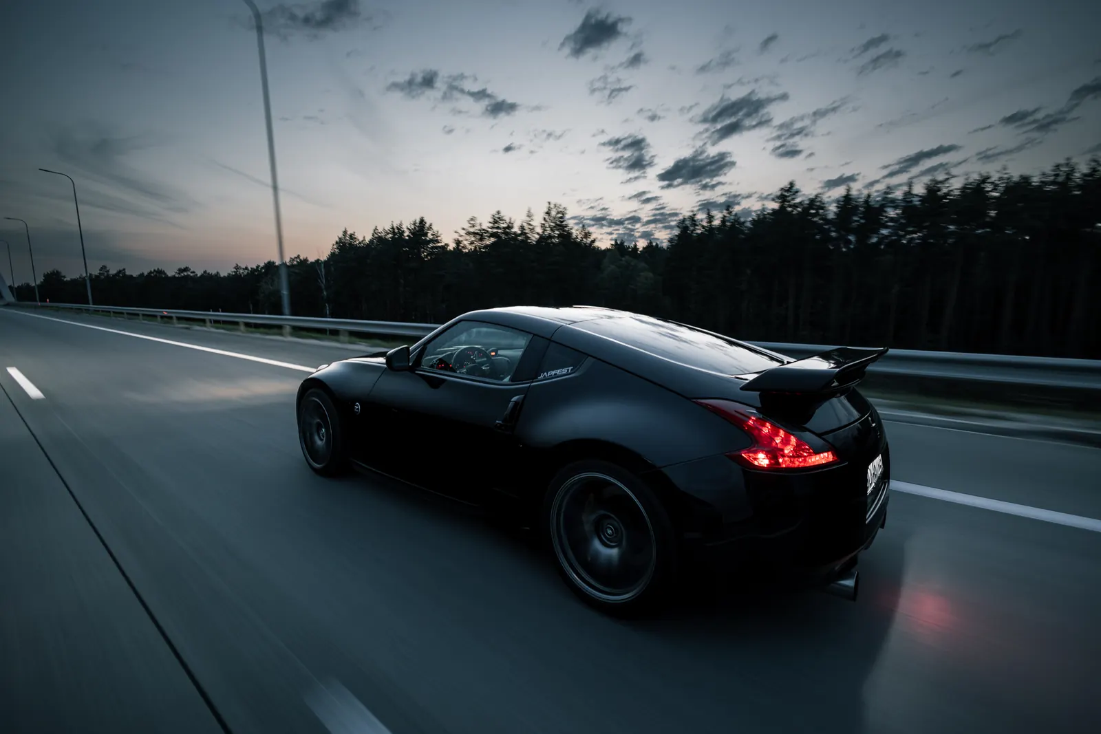 Nissan 370Z